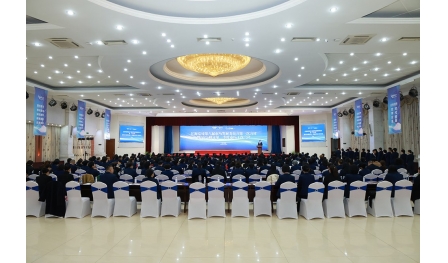 江海系統(tǒng)第六屆市場(chǎng)發(fā)展委員會(huì)第一次會(huì)議暨2026財(cái)年第一季度市場(chǎng)工作會(huì)議舉行